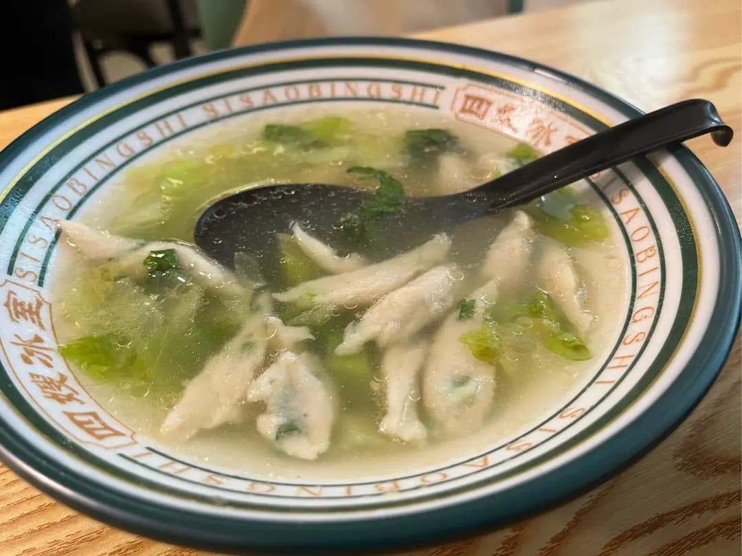 四嫂冰室 photo 7