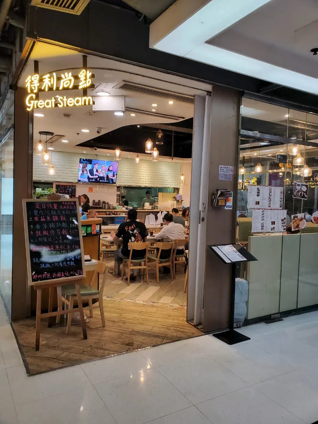 得利尚點 photo 3