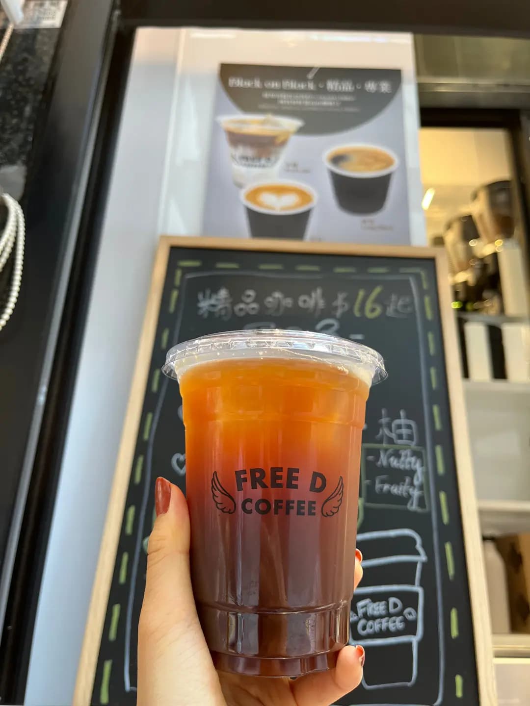 FREE D COFFEE (泰達商業大廈) photo 8