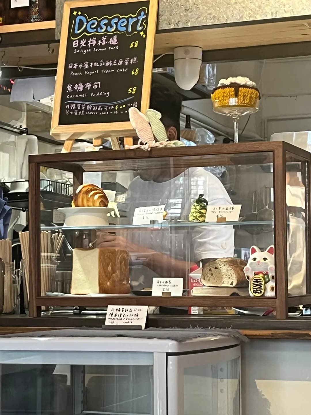 日日 photo 1