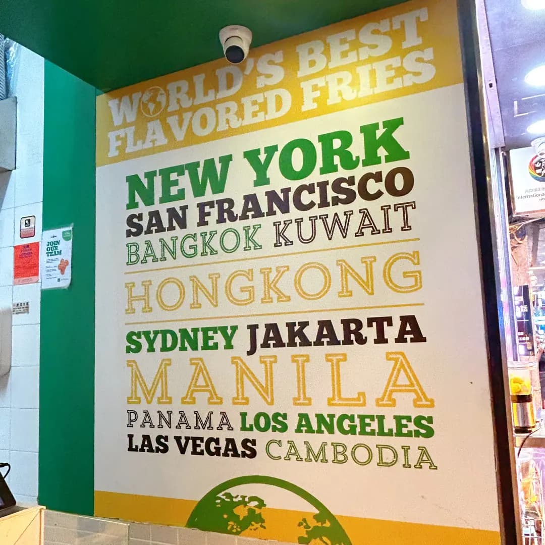 Potato Corner photo 6
