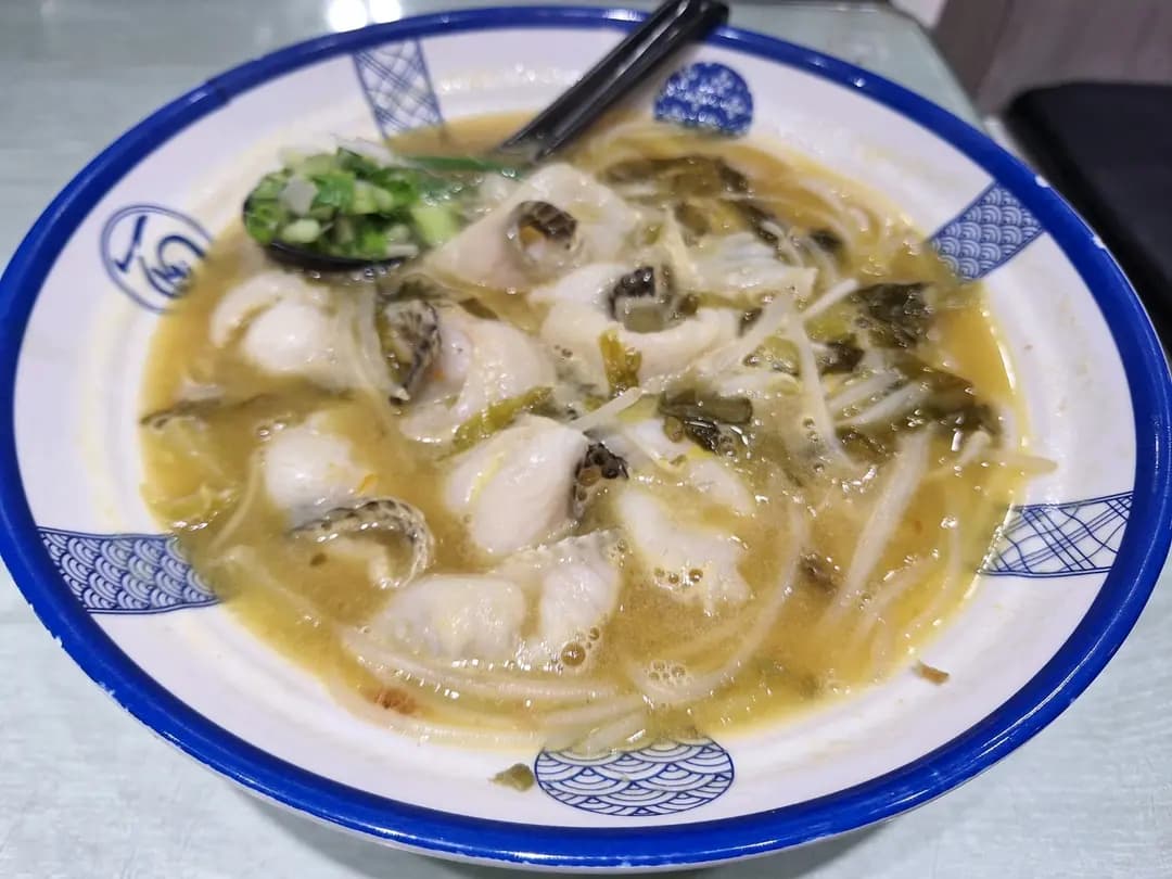 博富麵館 photo 4