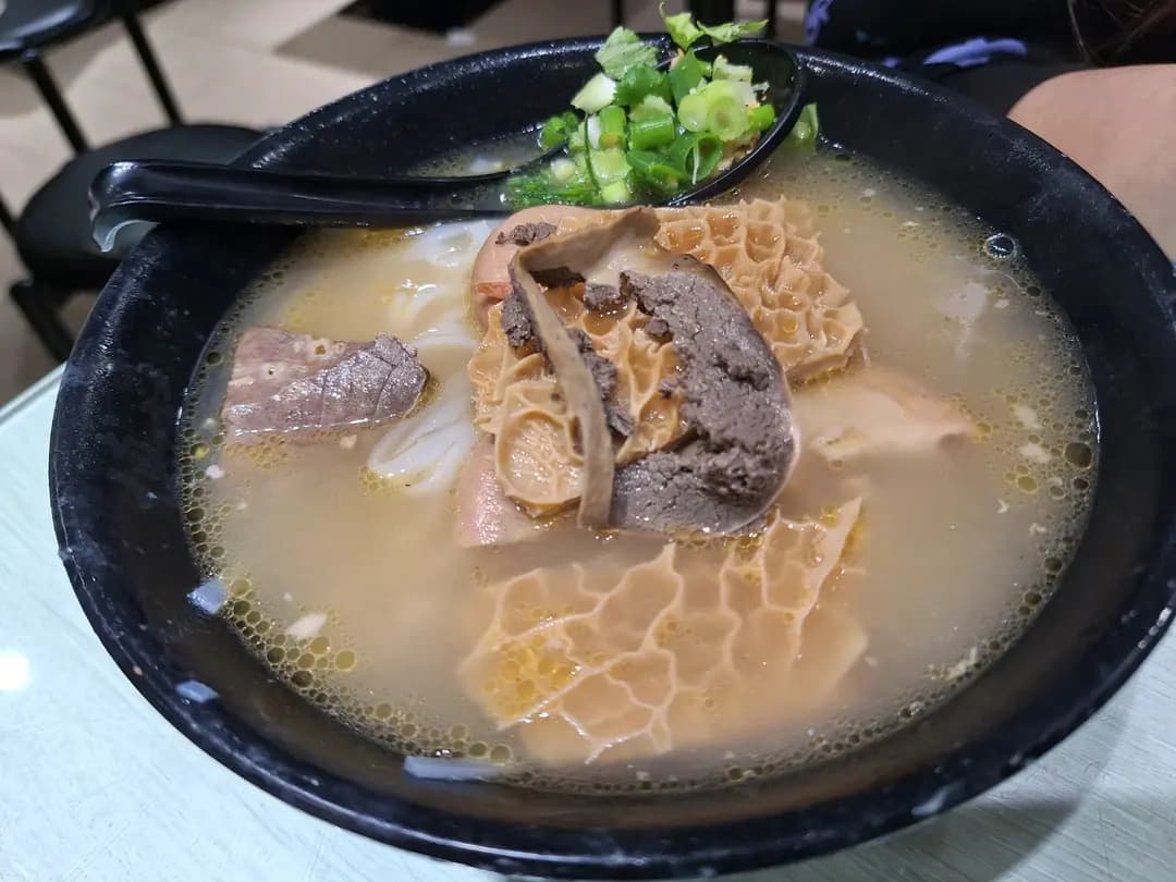 博富麵館 photo 1