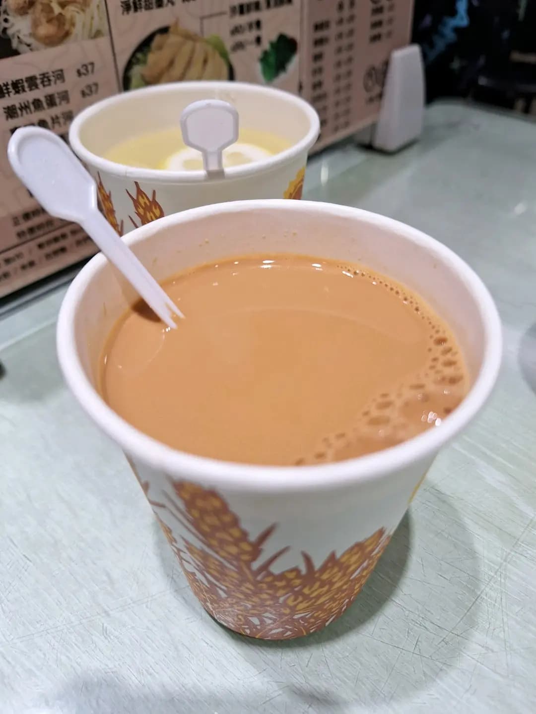 博富麵館 photo 7