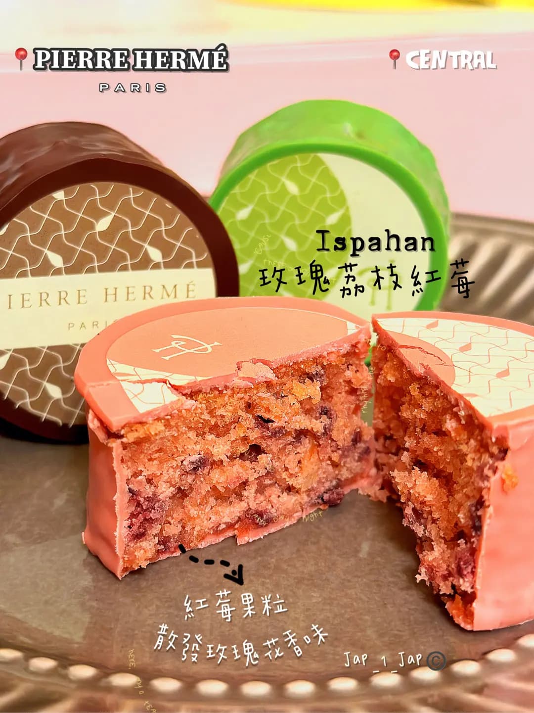 Pierre Hermé Paris photo 5