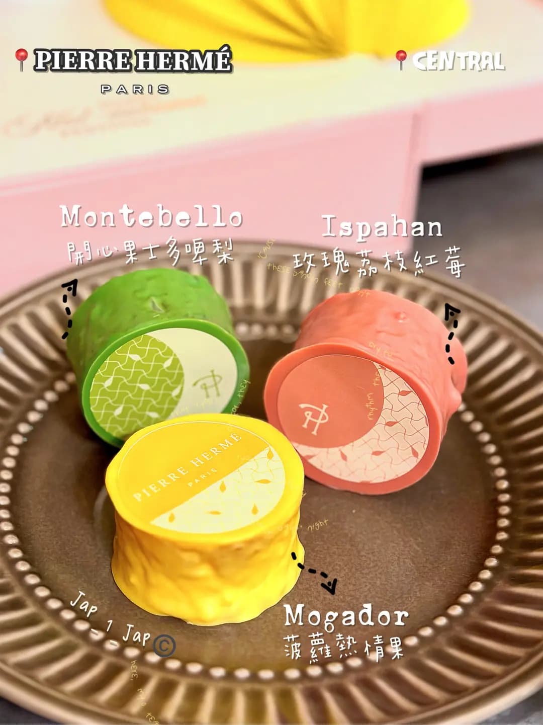 Pierre Hermé Paris photo 6