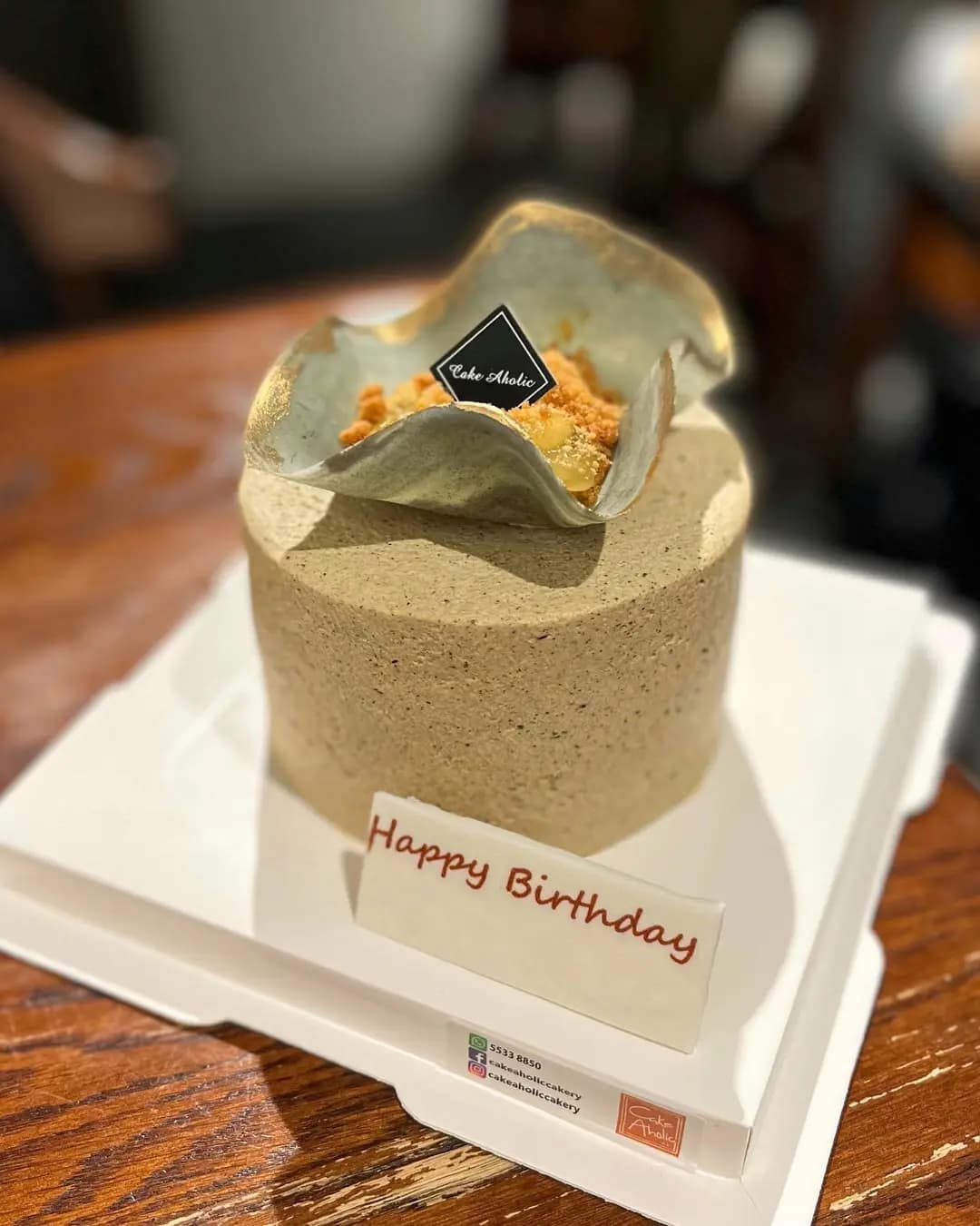 Cake Aholic Cakery (成業工業大廈) photo 7
