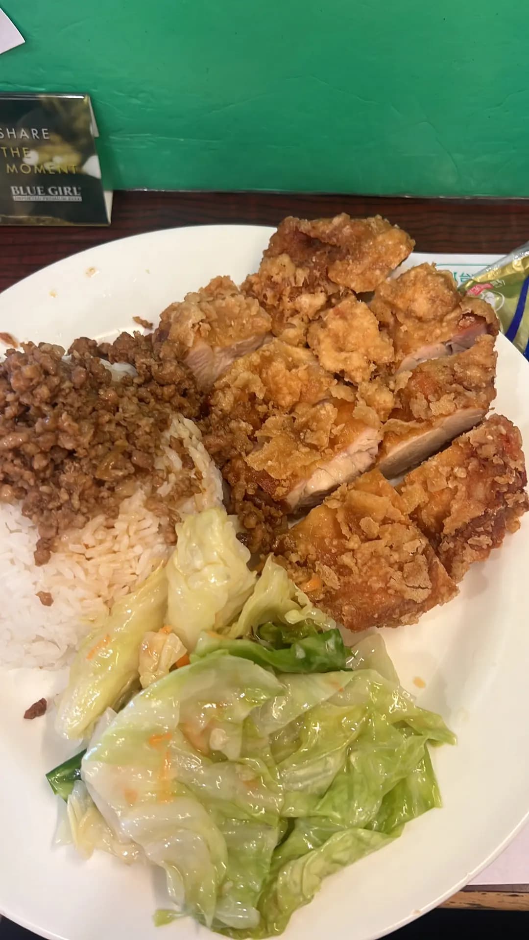 士林台灣麵 photo 5