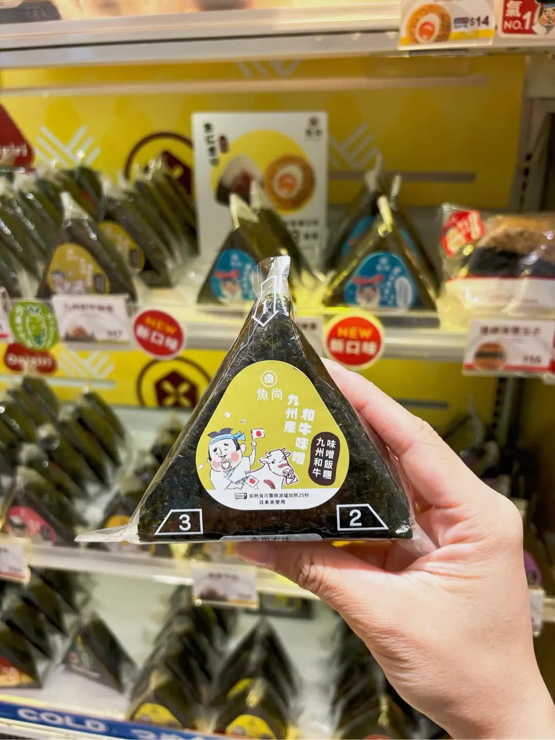 魚尚 (青衣城2) photo 5