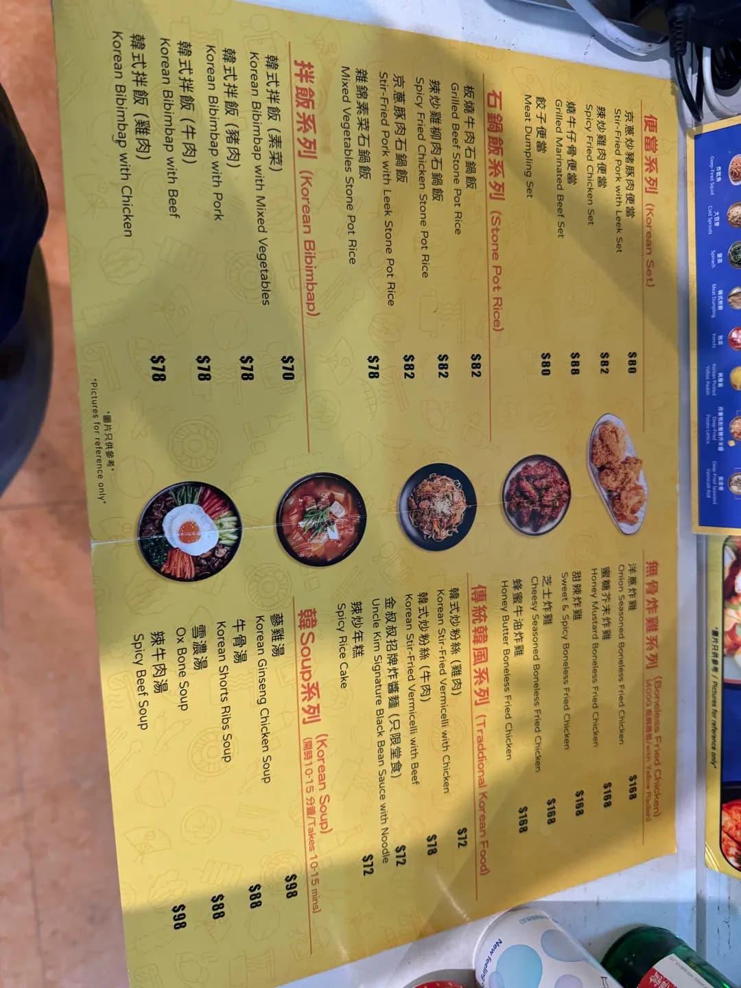 金叔叔 photo 2