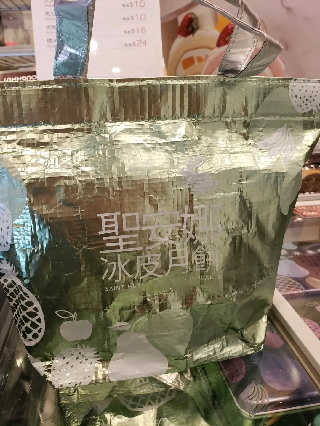 聖安娜餅屋 (+WOO嘉湖一期) photo 6