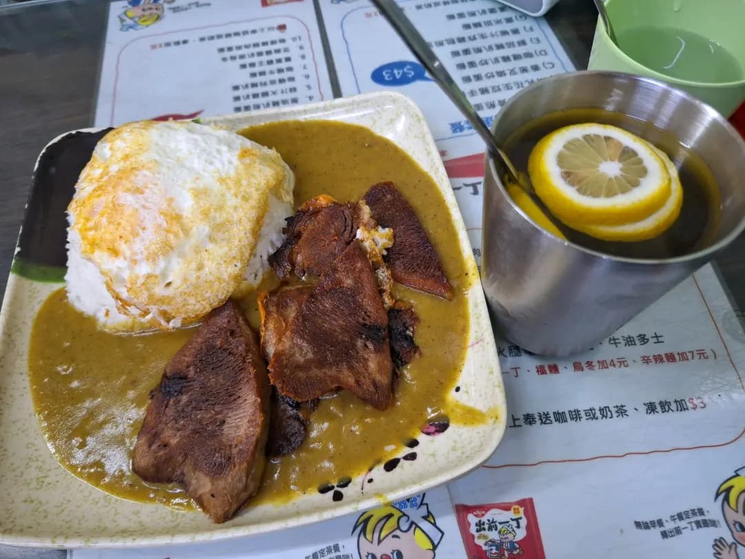 大利冰室 photo 7