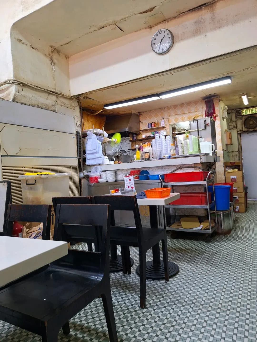 大利冰室 photo 2