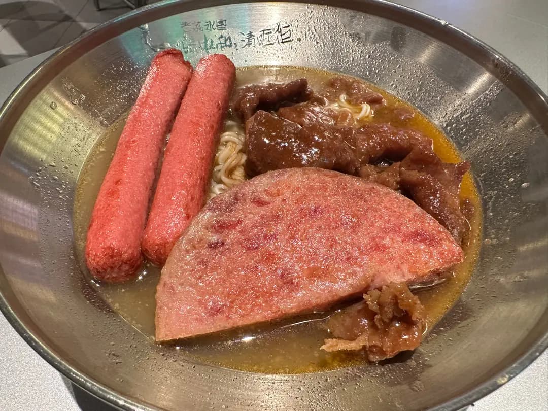 老荔冰室 photo 5