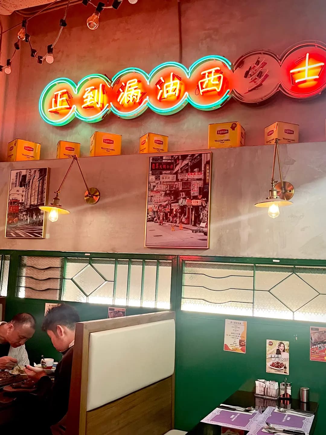 金翠餐廳 photo 7