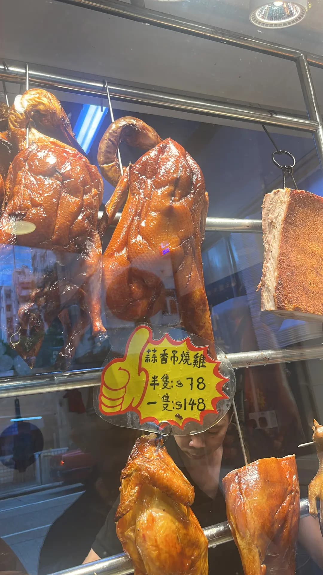 名閣燒鵝 photo 7