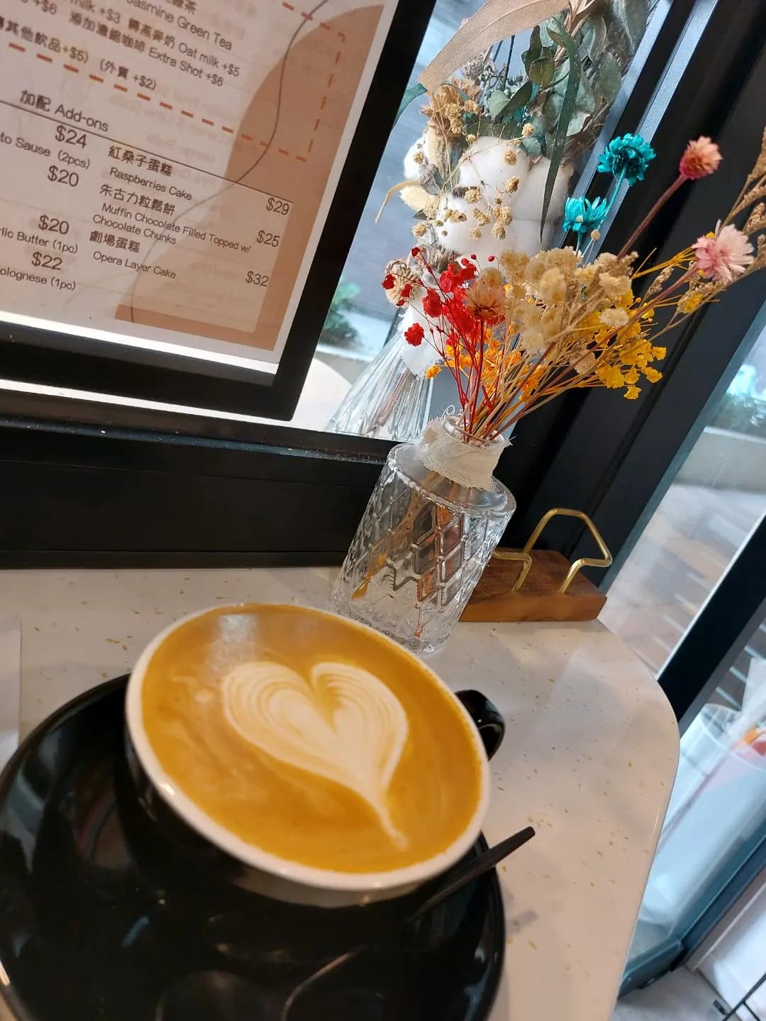 HIS Cafe photo 5