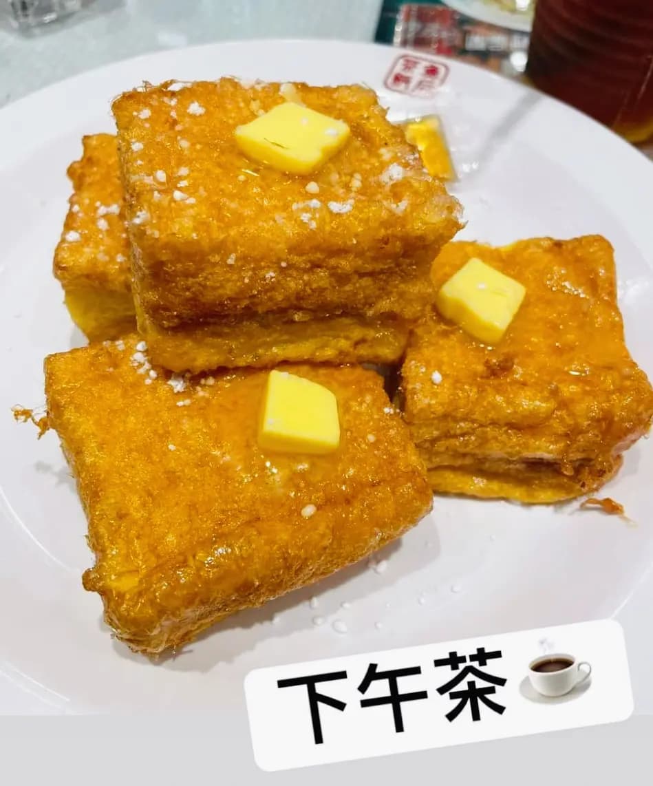 茶魚飯后 photo 2