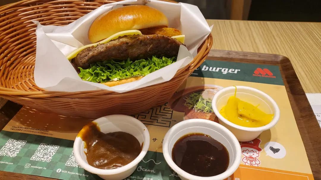 MOS Burger (Citylink) photo 1