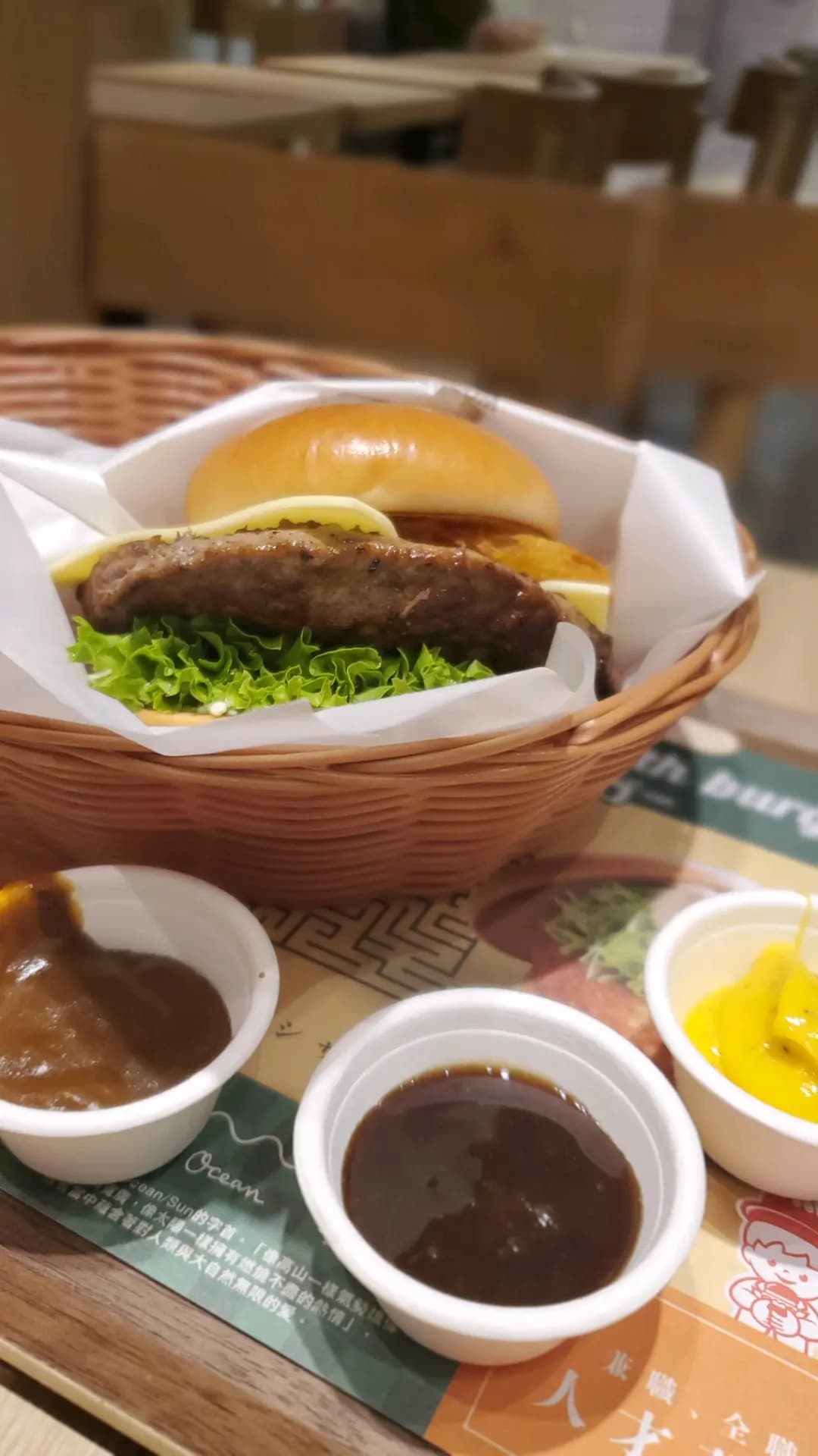 MOS Burger (Citylink) photo 6