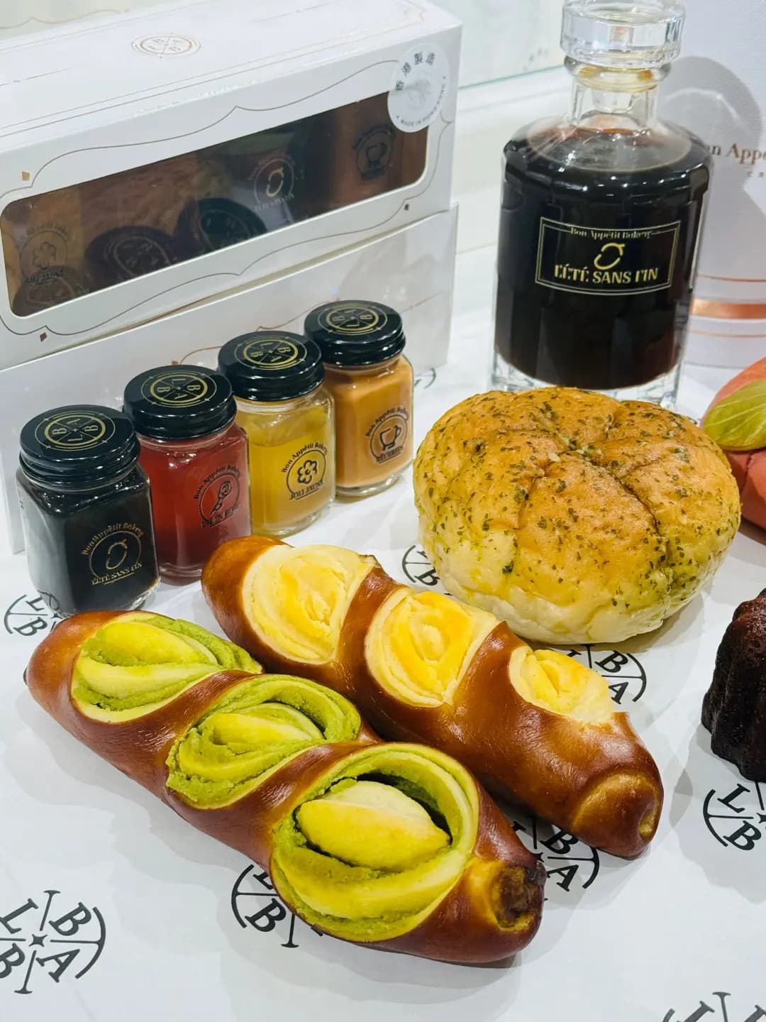 Bon Appetit Bakery photo 1