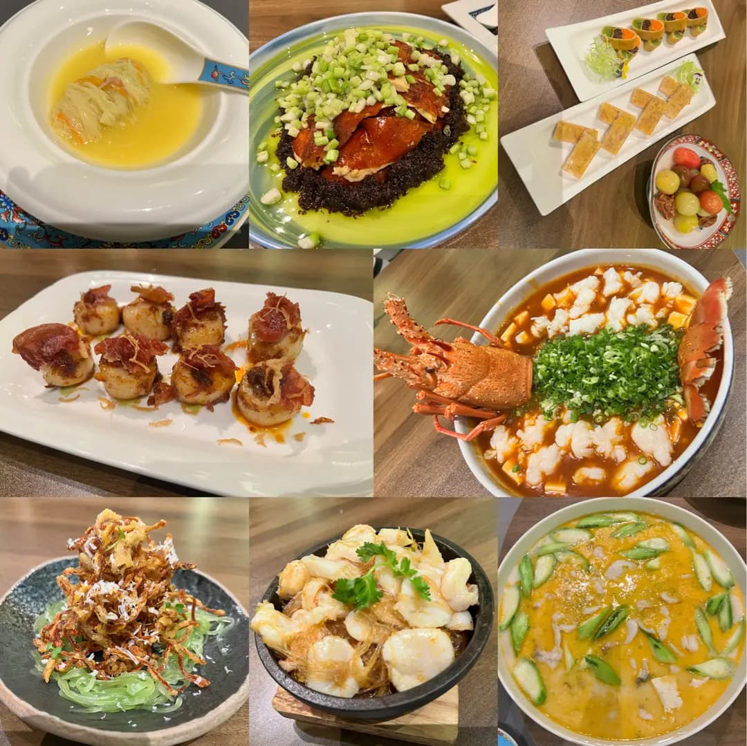 后園 photo 6