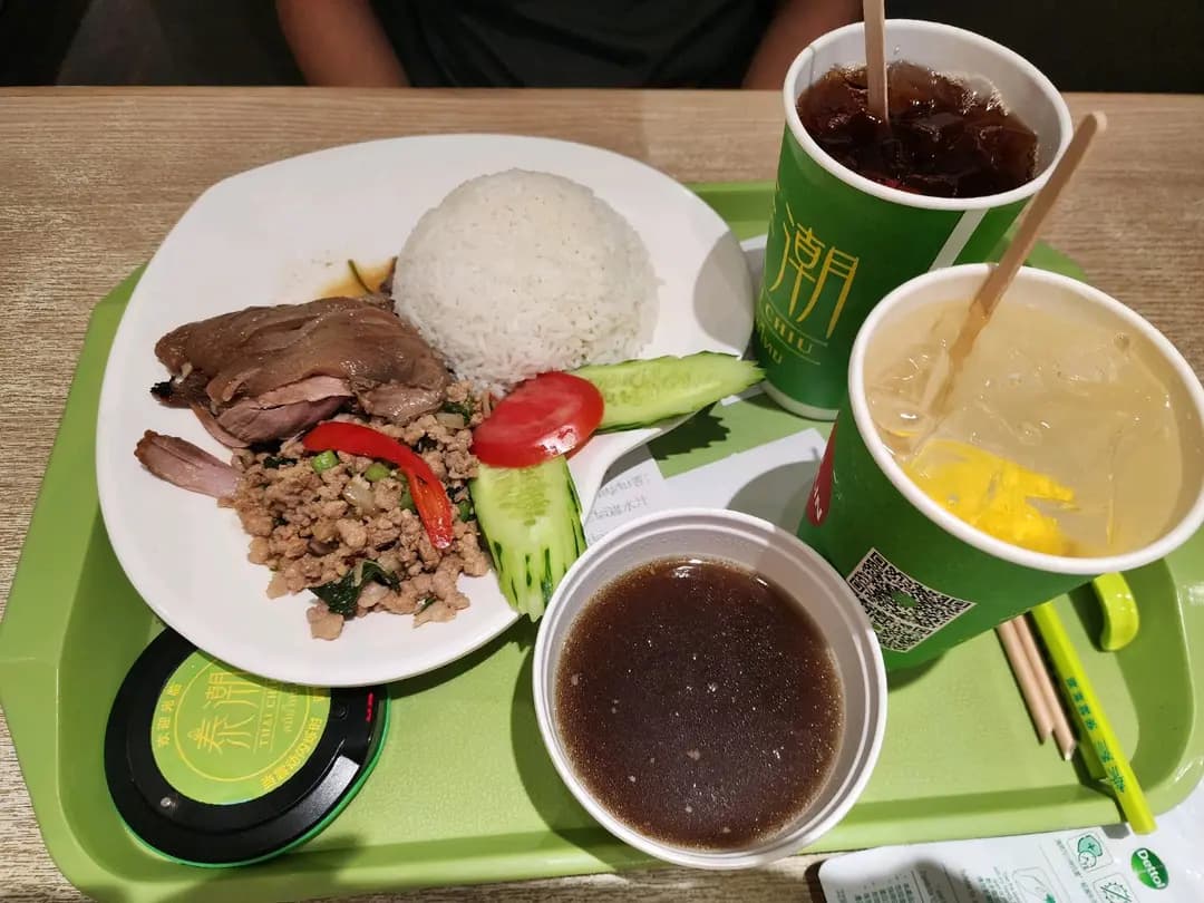 泰潮 (新港中心) photo 2