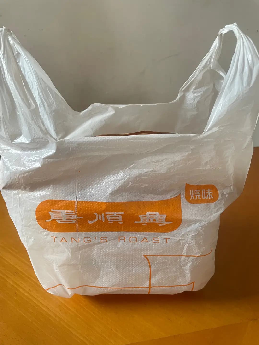 唐順興燒味 photo 7
