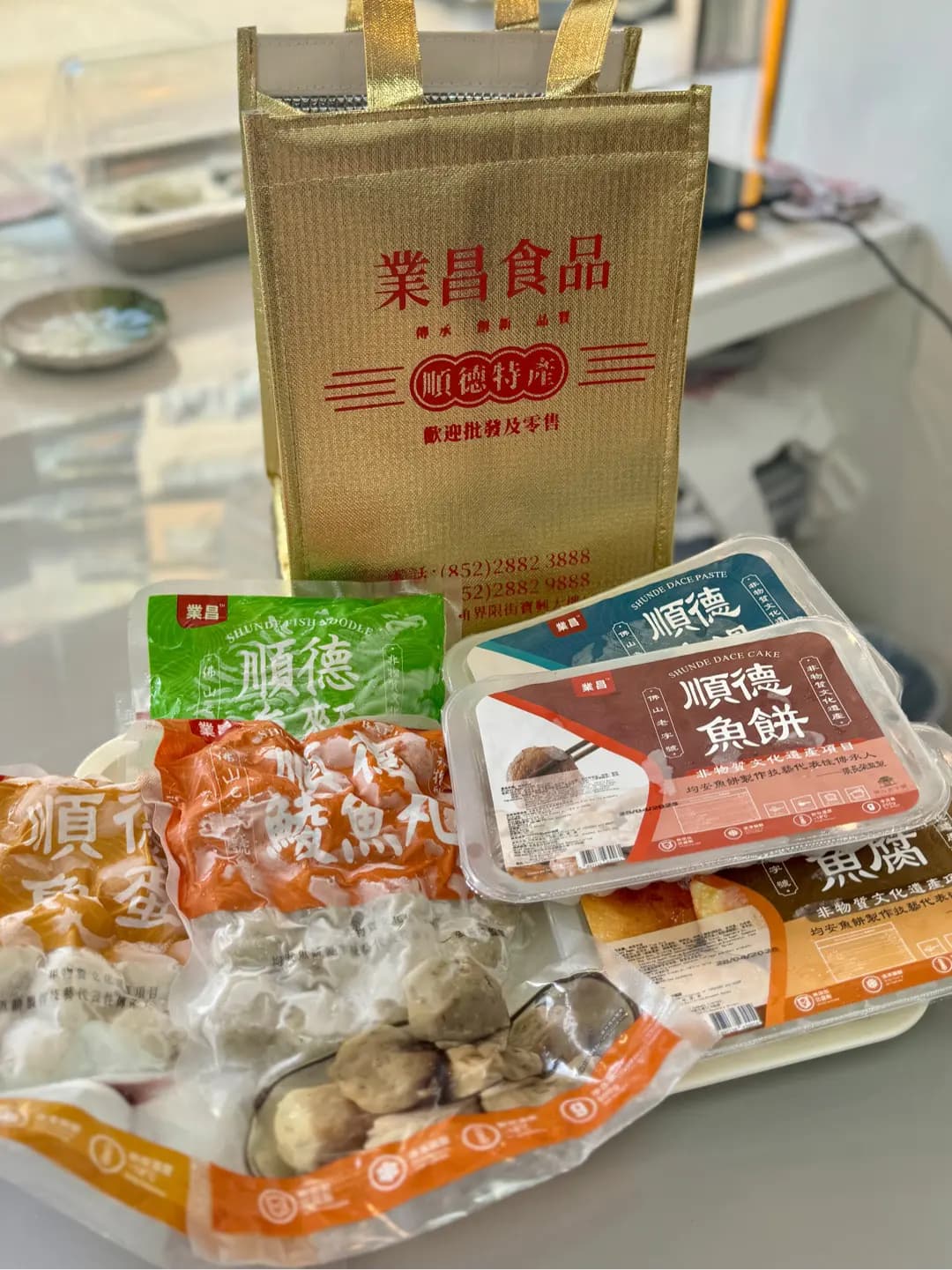 業昌食品有限公司 photo 2