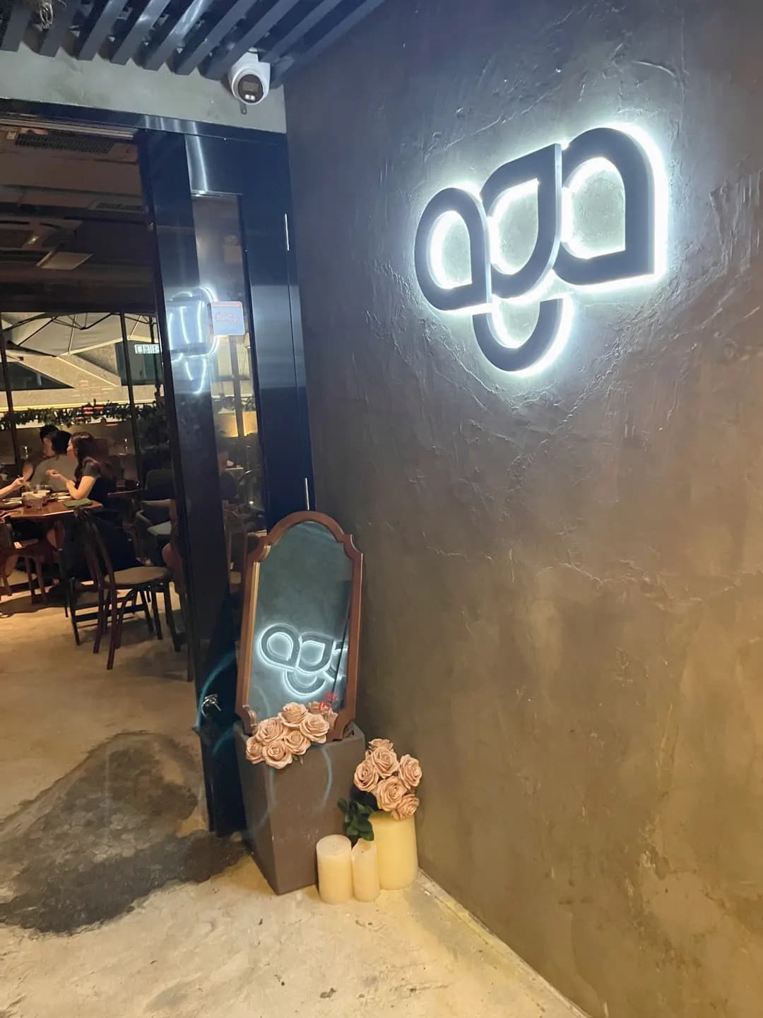 aga Restaurant & Bar photo 7
