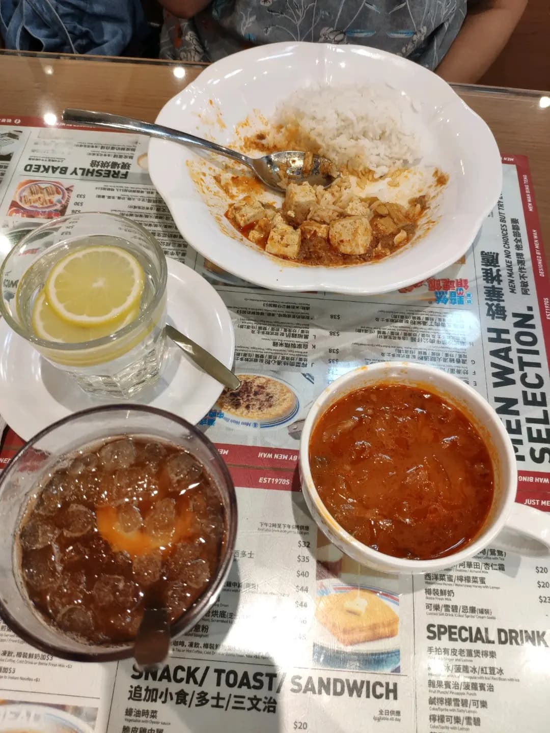 敏華冰廳 (元州商場) photo 8