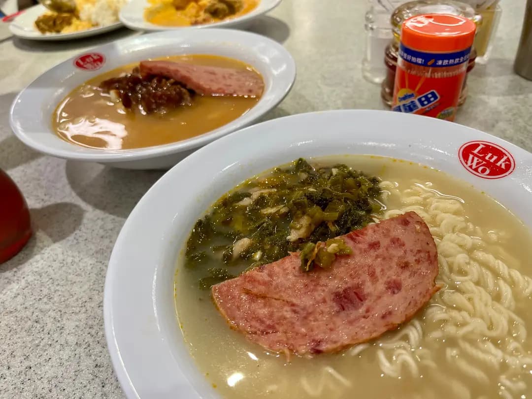 六和冰室 photo 8