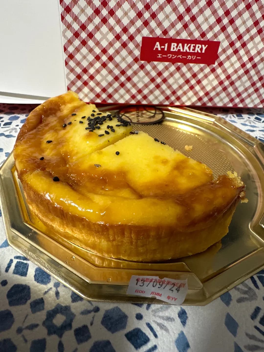 英王麵包店 photo 6