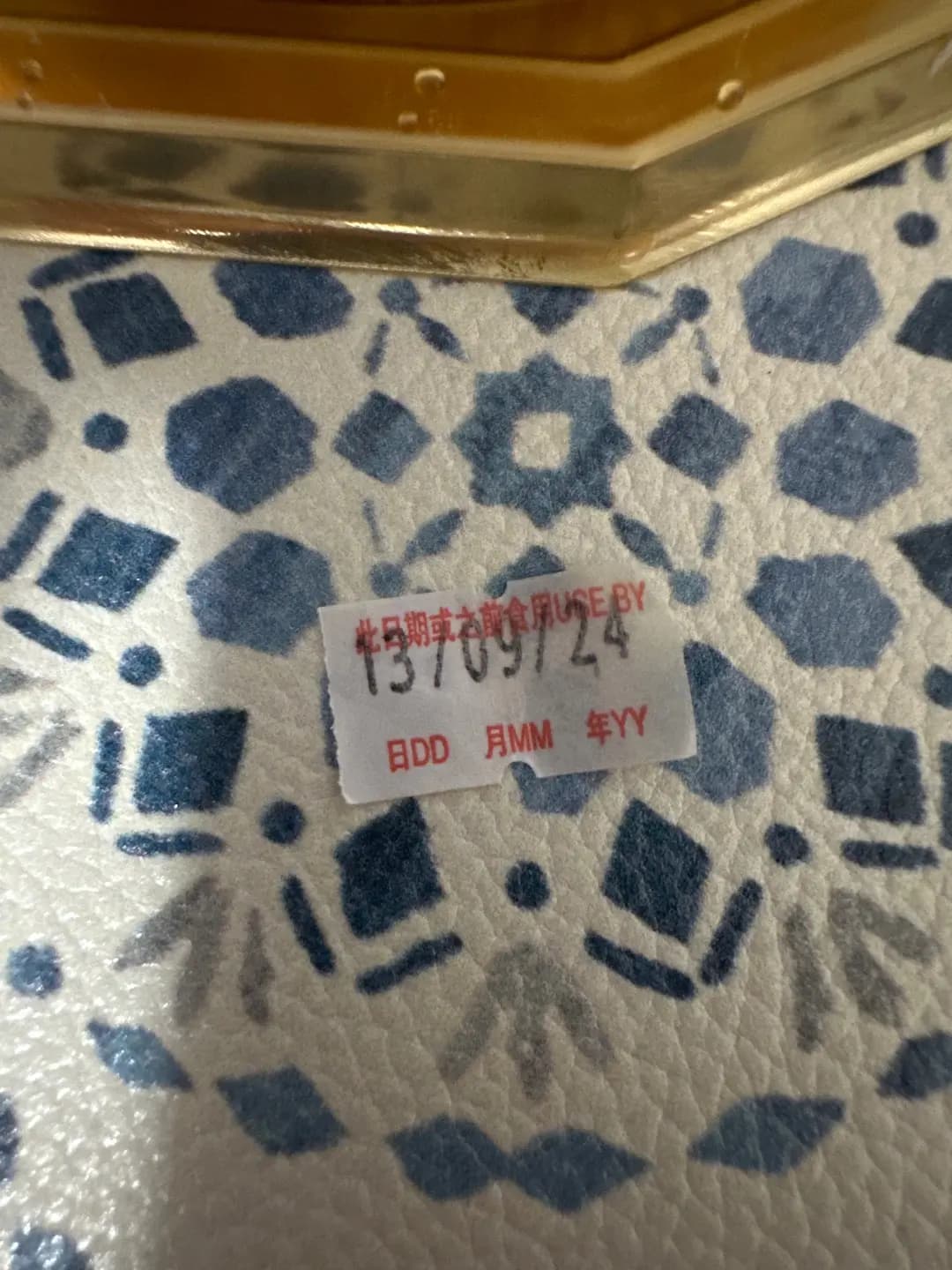 英王麵包店 photo 1