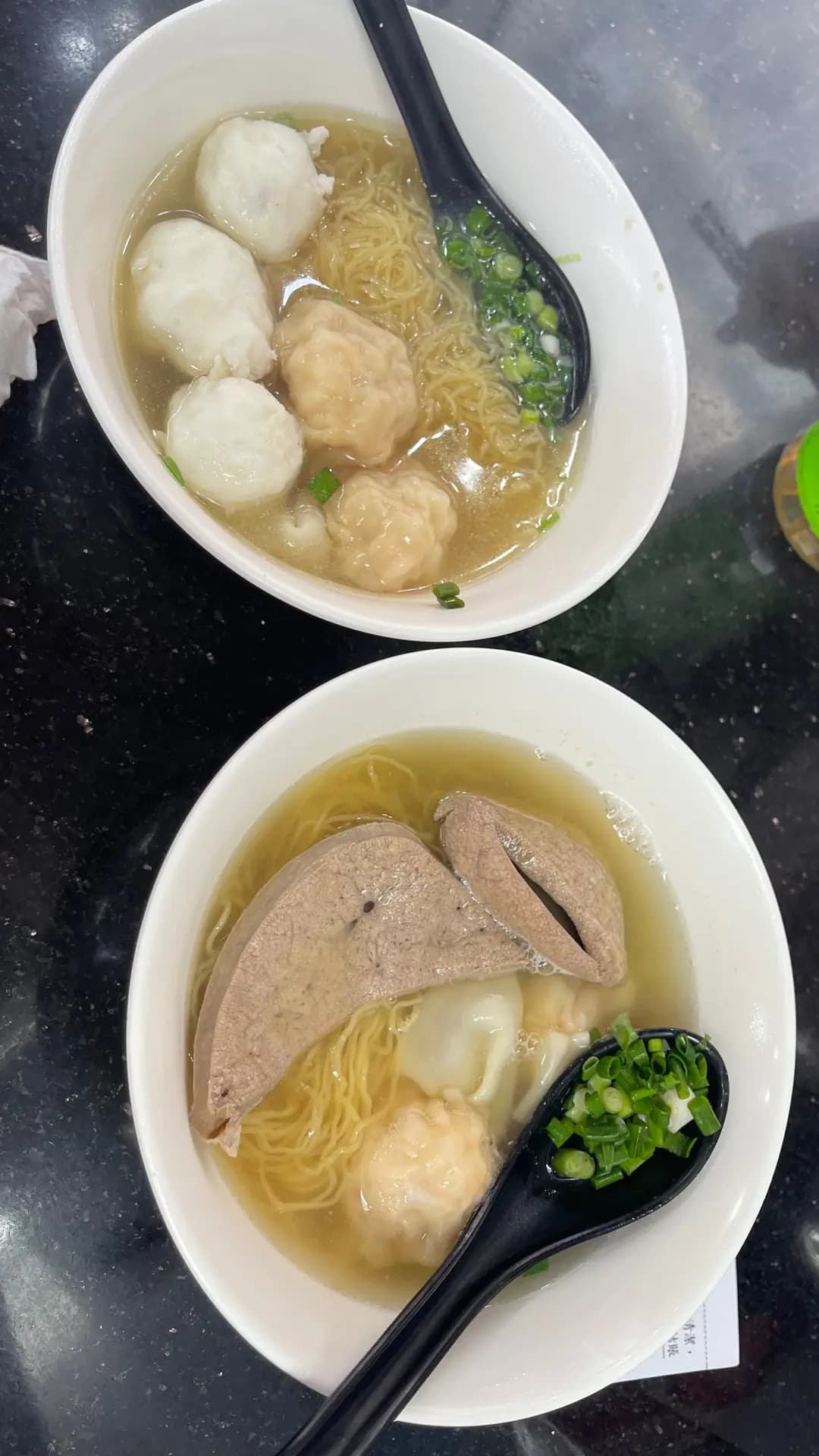 老表雲吞麵 photo 6