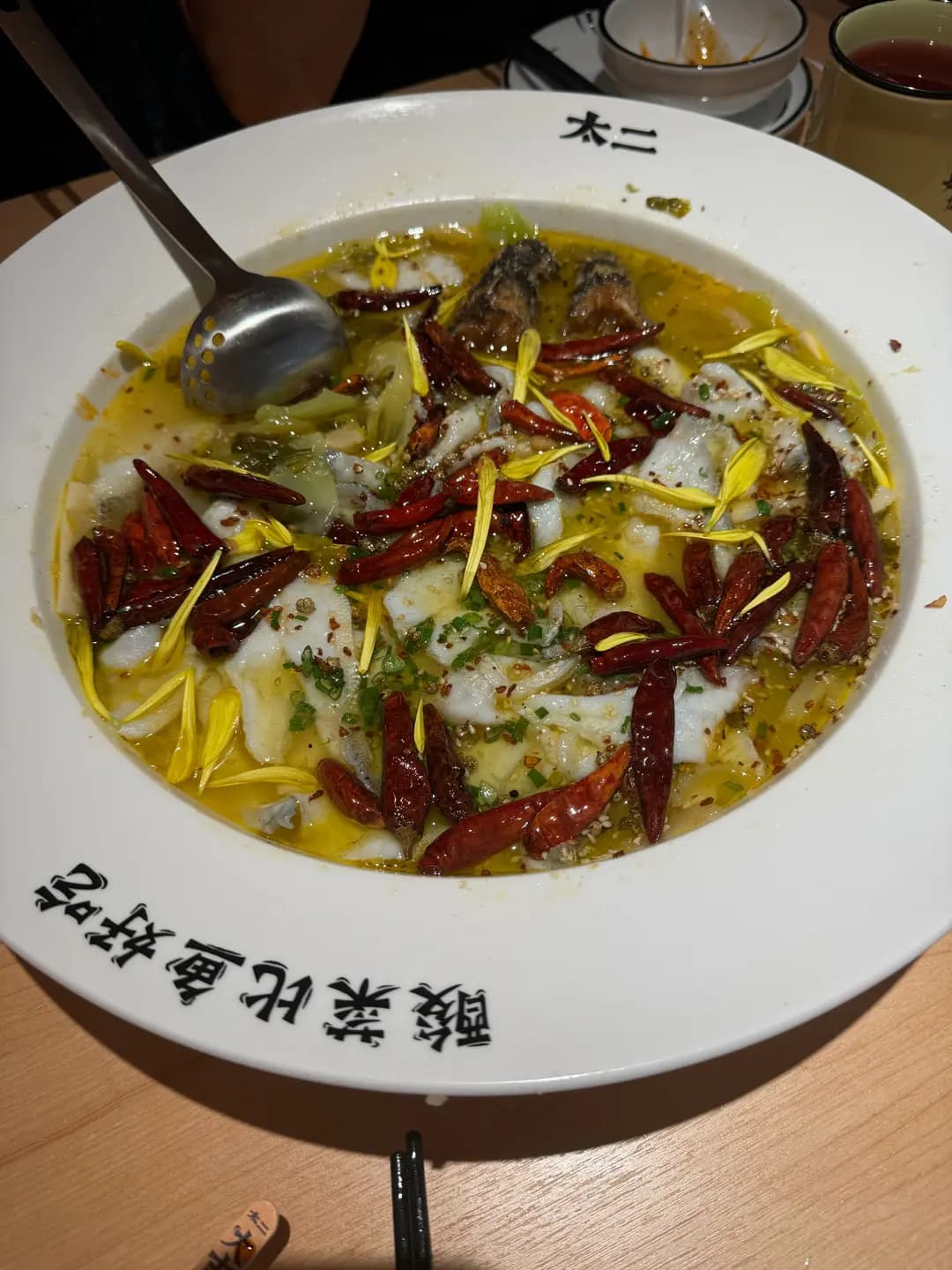 太二老壇子酸菜魚 photo 7