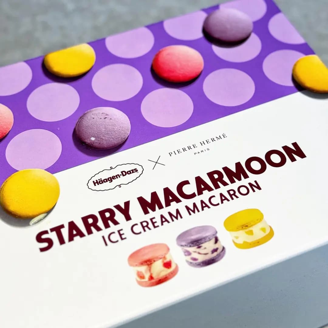Häagen-Dazs photo 7