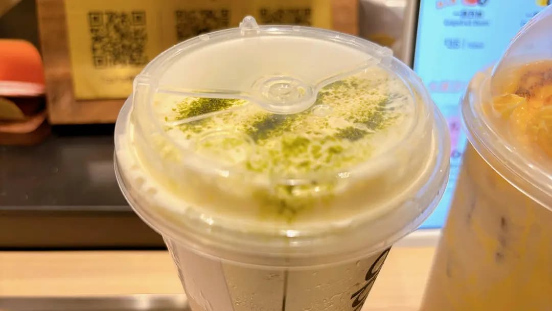 一鼎茶 photo 8