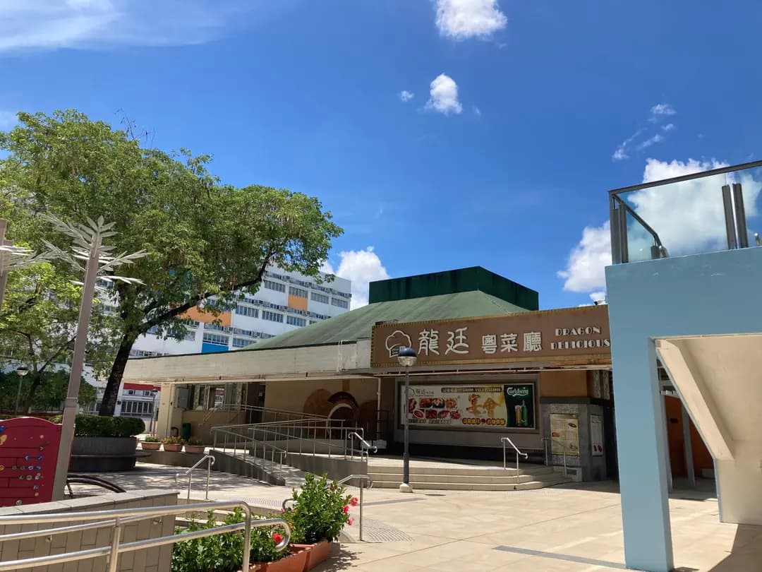 龍廷粵菜廳 photo 8