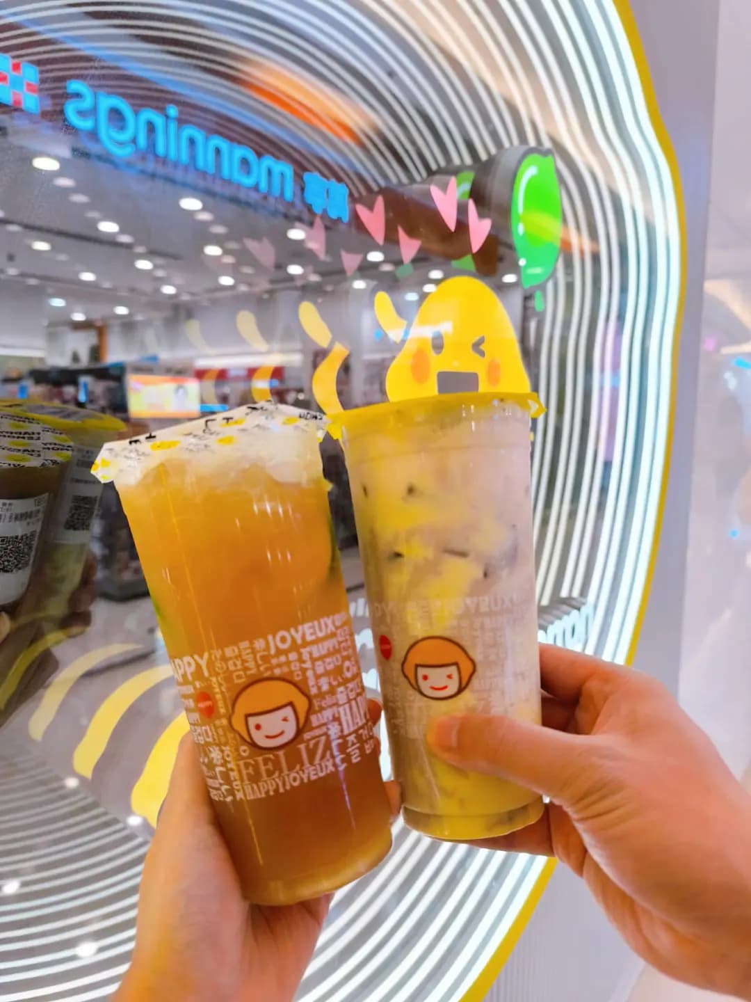 happylemon (觀塘) photo 5