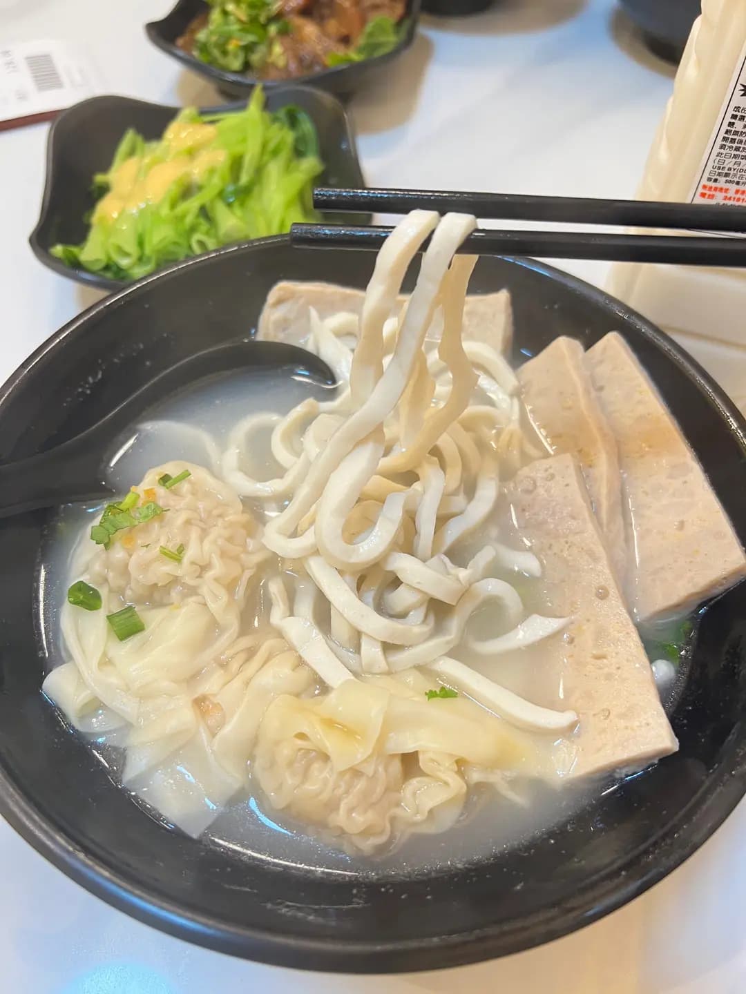 旺盛麵店 photo 7
