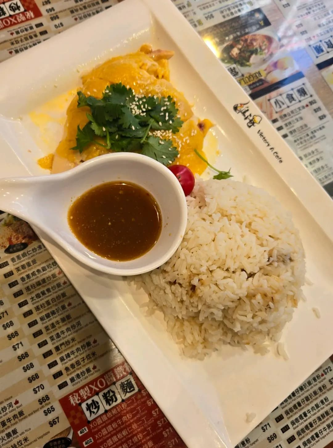 維港冰室 photo 3