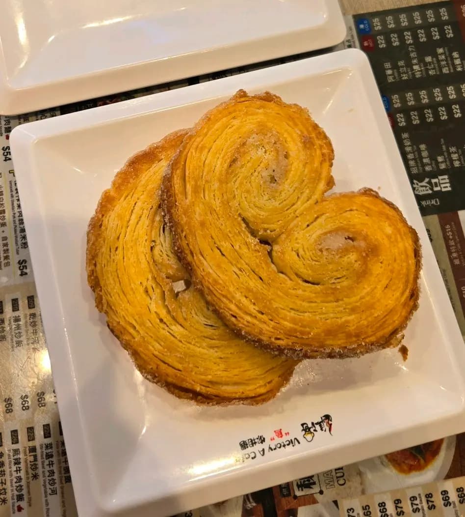 維港冰室 photo 5