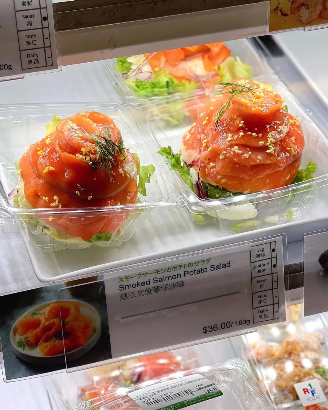 Fusion Deli photo 1