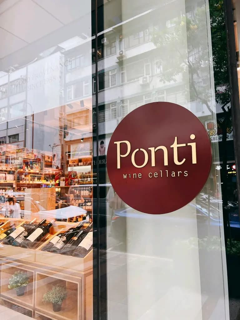 Ponti Wine Cellars photo 6