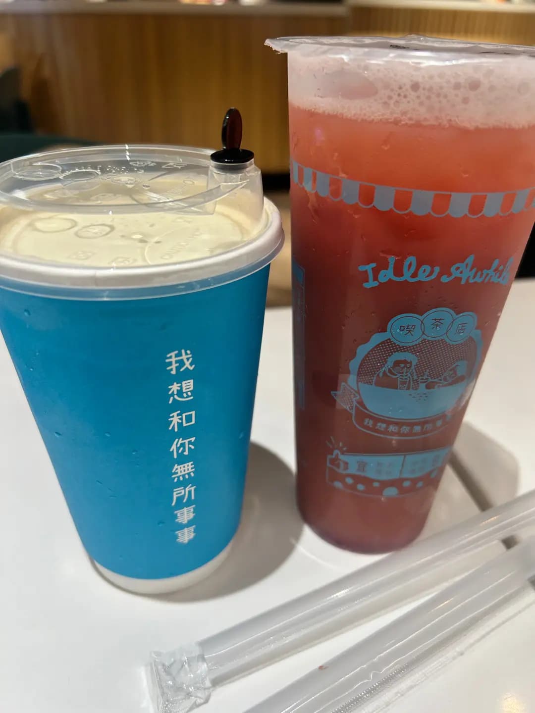 我想和你無所事事 (D2 Place ONE) photo 4