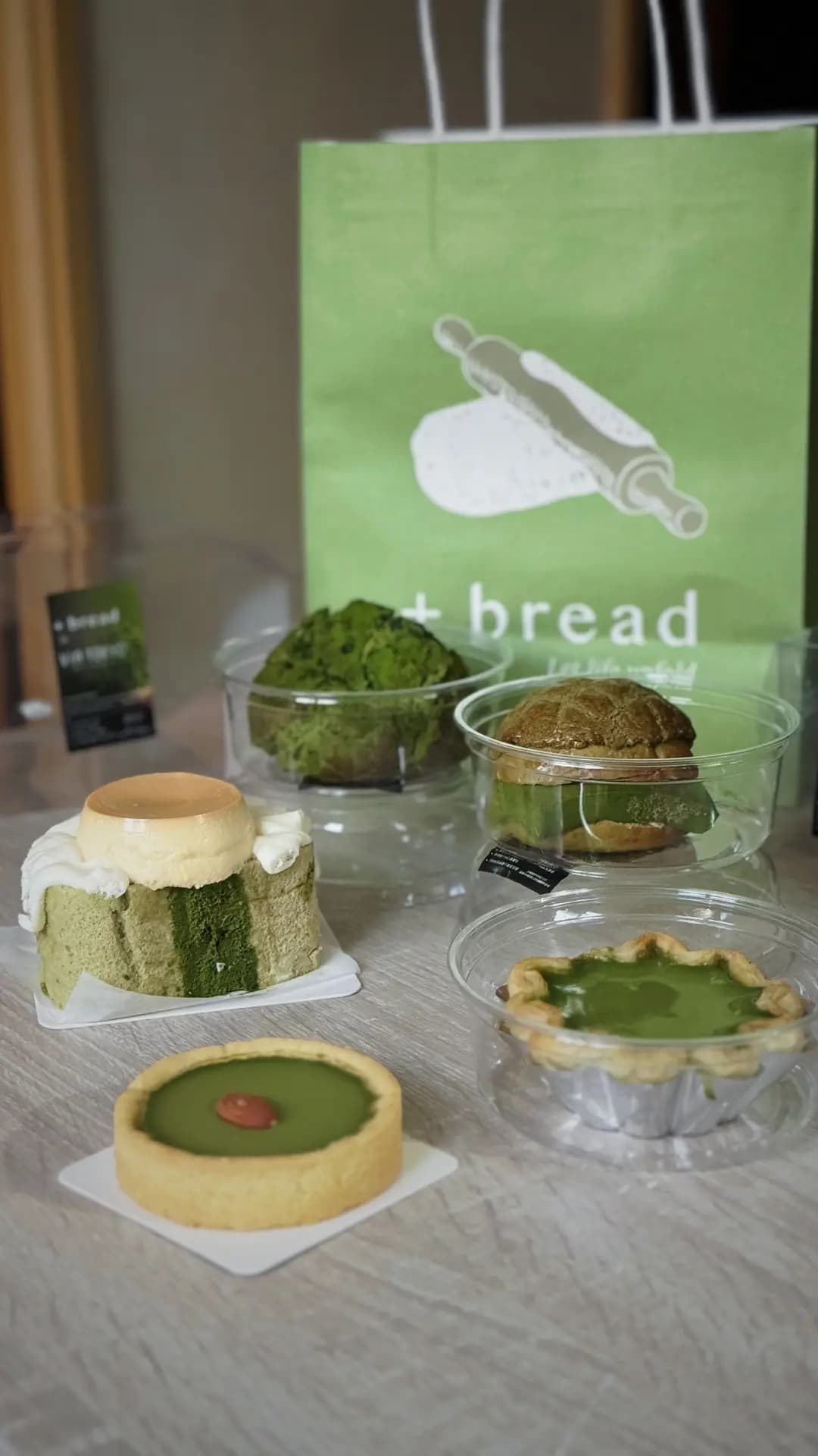 +bread (太子道西) photo 3
