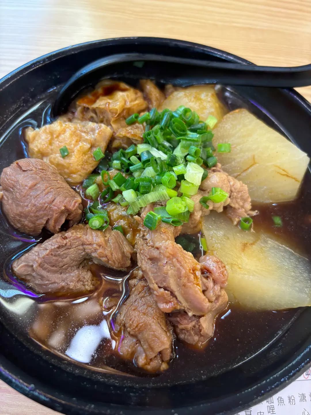 麵尊 photo 8