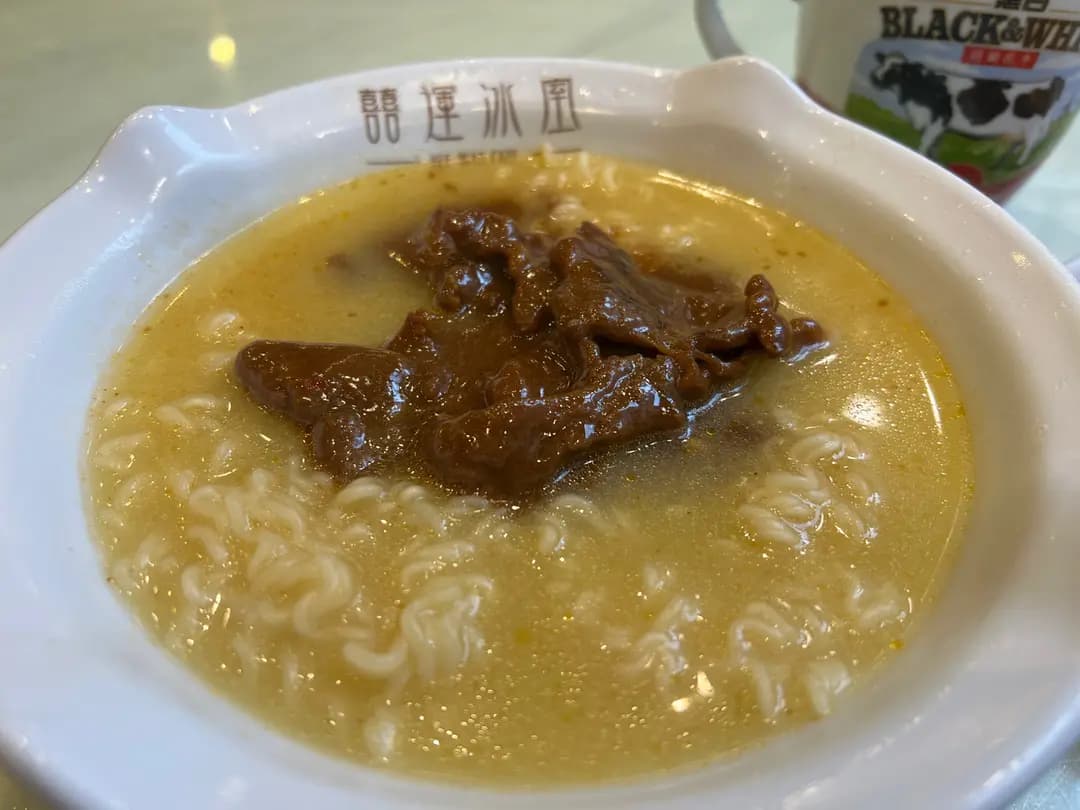 囍運冰室 (通菜街) photo 6