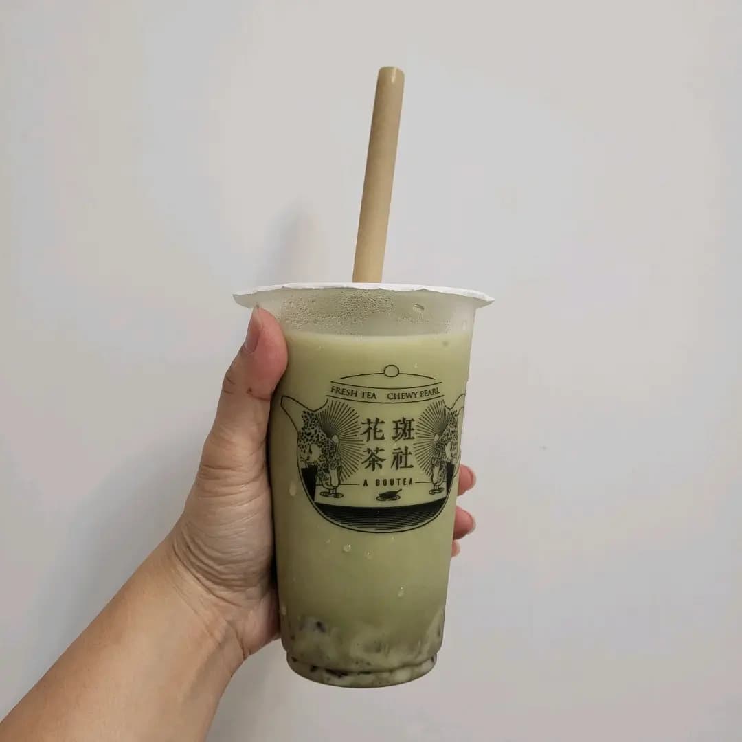 花斑茶社 (淘大商場1期) photo 8